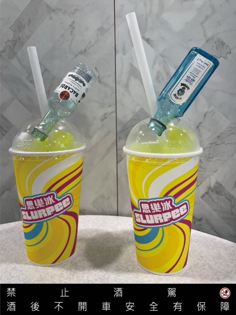 同步推薦搭配加購兩款基酒：百加得蘭姆酒（售價69元）或龐貝蘭鑽特級琴酒（售價89元）輕鬆打造大人系搭配喝法。