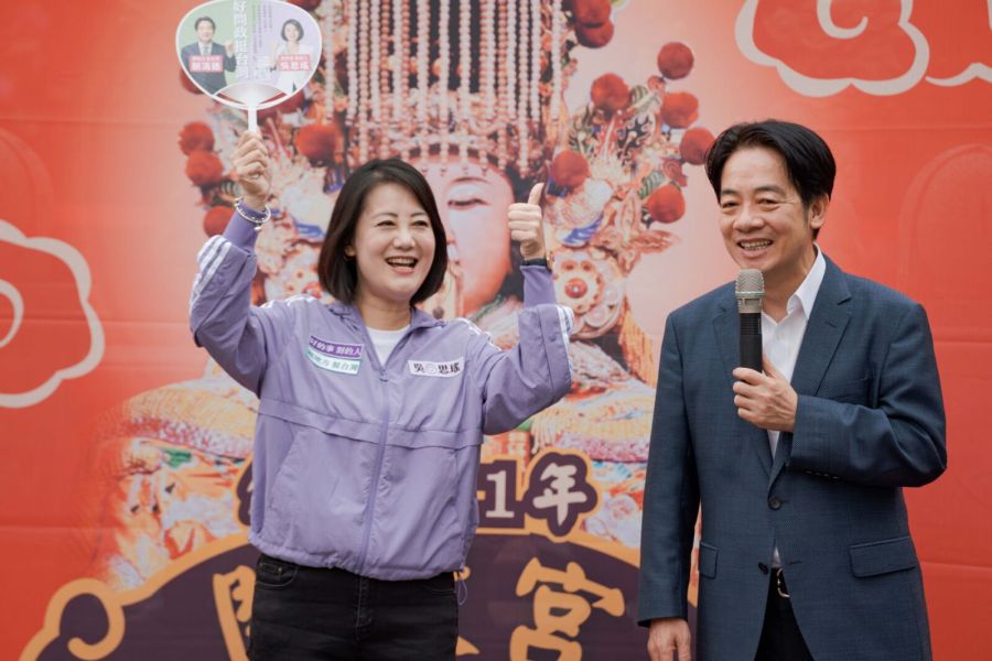 參加關渡宮媽祖文化季 賴清德:與吳思瑤一同守護傳統文化 204 參加關渡宮媽祖文化季 賴清德:與吳思瑤一同守護傳統文化 203