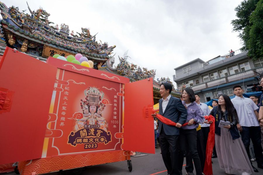參加關渡宮媽祖文化季 賴清德:與吳思瑤一同守護傳統文化 206 參加關渡宮媽祖文化季 賴清德:與吳思瑤一同守護傳統文化 205
