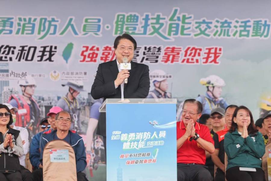 林右昌21日出席112年全國義勇消防人員體技能交流活動