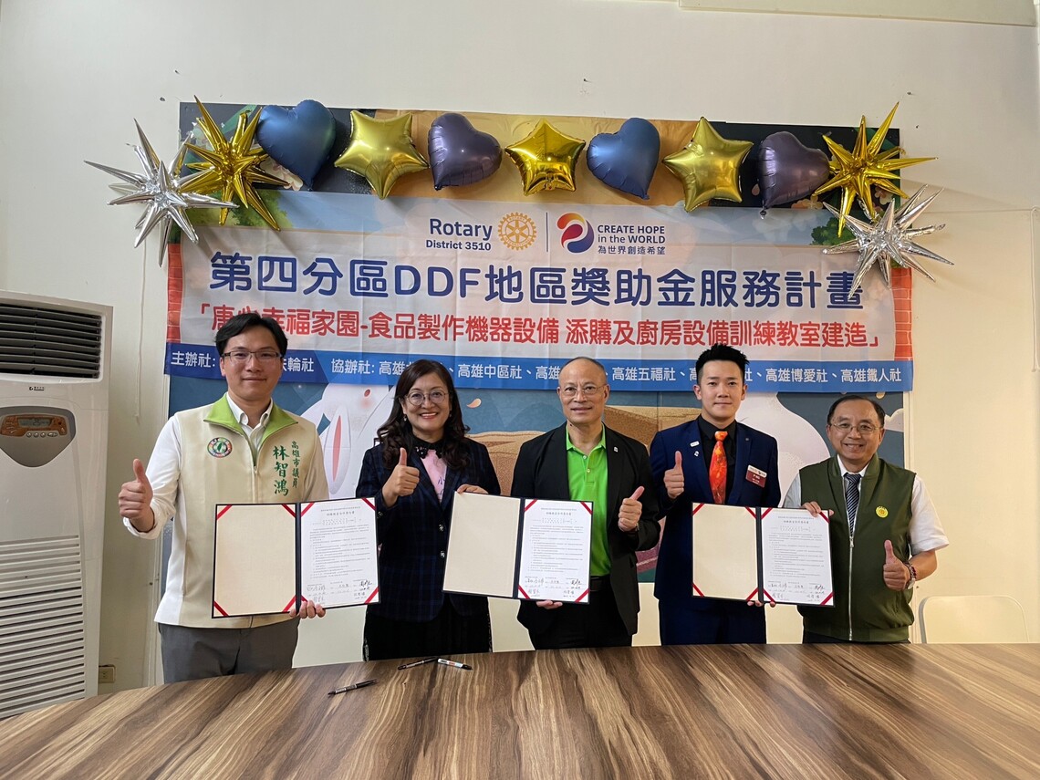 漾新聞|扶輪社捐烤窯助唐心庇護工場烘焙設備升級 林智鴻媒合助善循環
