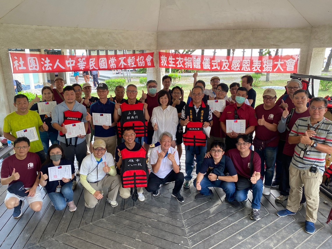 漾新聞|陳麗娜攜手常不輕協會捐助救生衣獲熱烈迴響