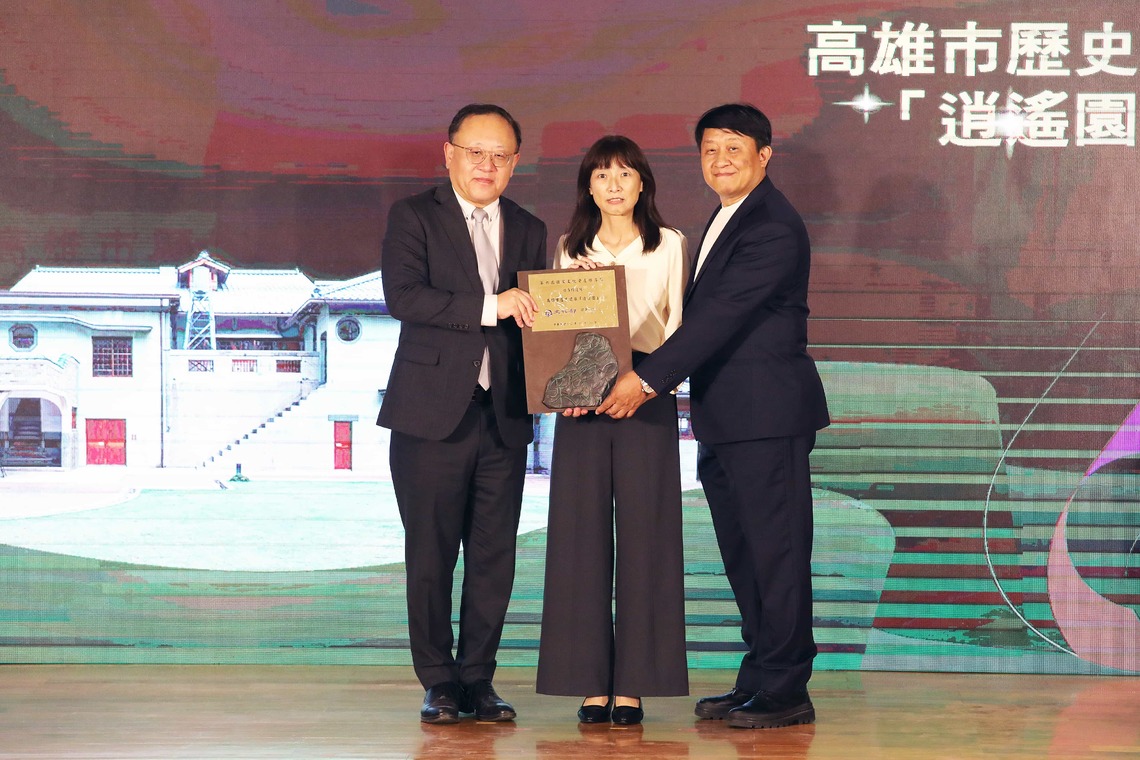 漾新聞|逍遙園獲文化部國家文化資產保存獎提前慶生雙喜臨門