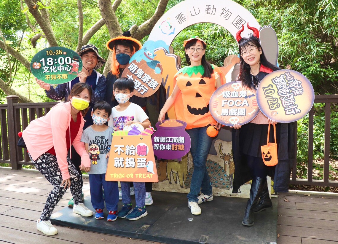 漾新聞|高雄萬聖節大遊行10月28日活動路線交管資訊看這裡