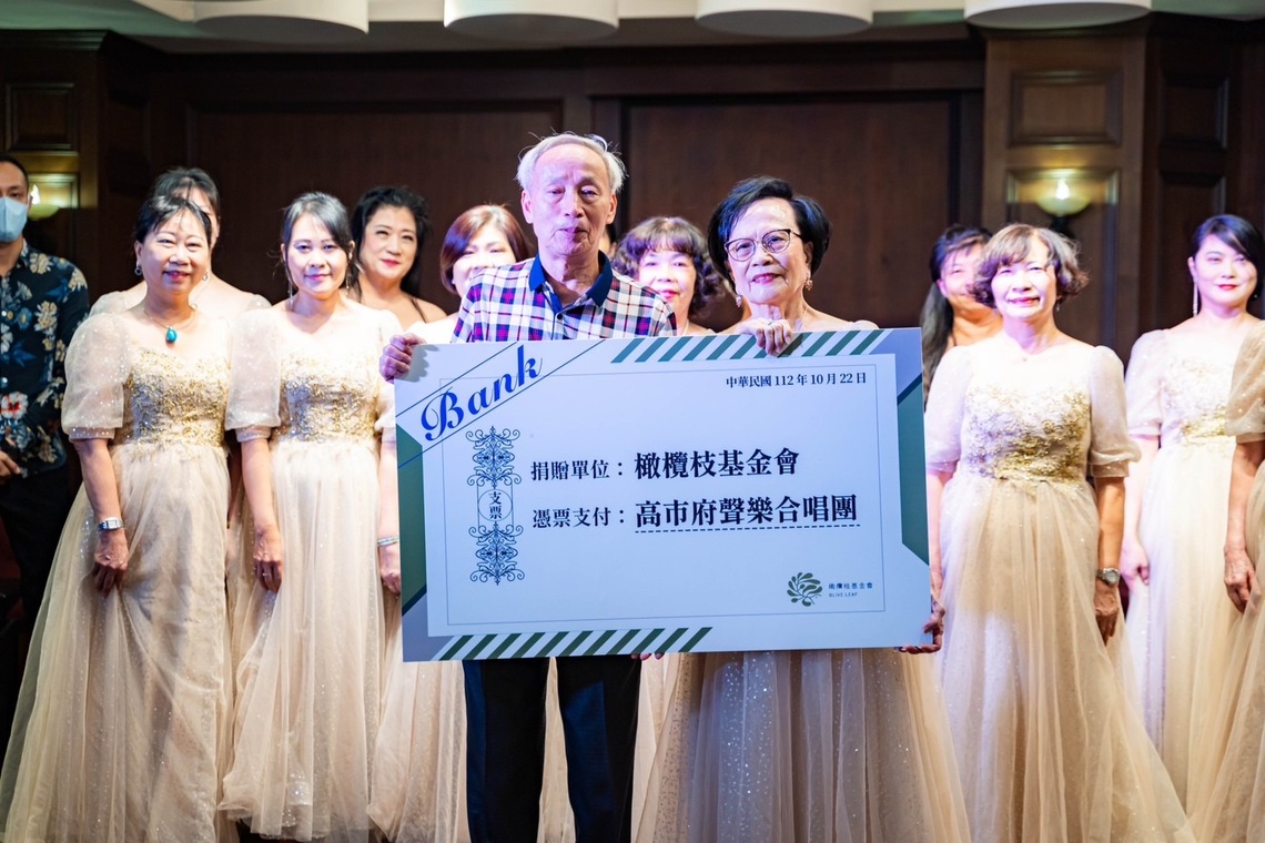 漾新聞|趙天麟募款橄欖枝基金會贊助 高市府聲樂合唱團赴日獻唱