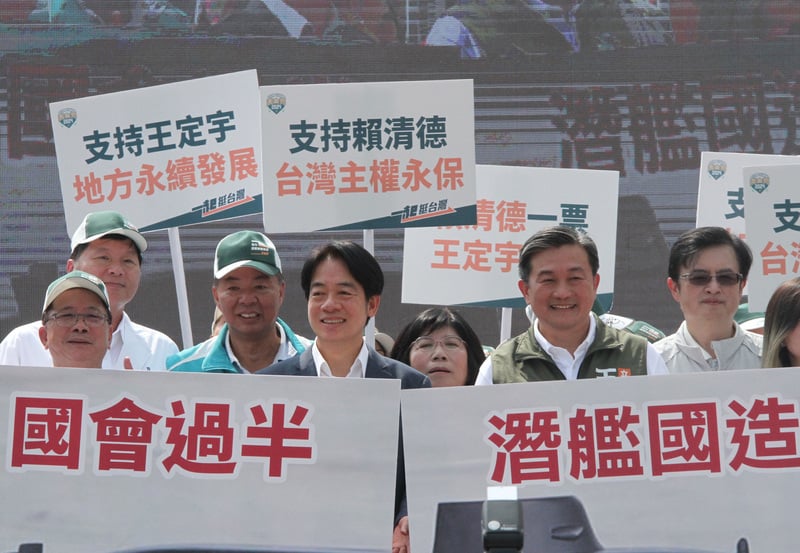 賴清德22日到台南出席立委王定宇歸仁聯合競選總部成立大會。中央社