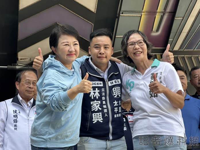 藍白合台中先行 盧秀燕蔡壁如同框合體
