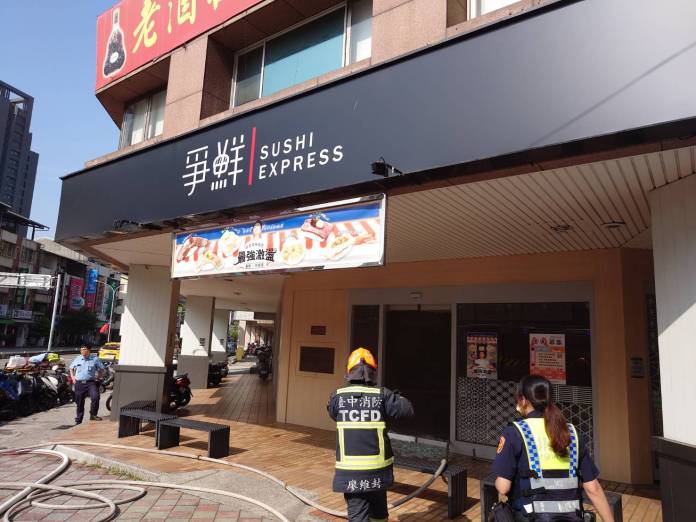台中爭鮮壽司店火警 疑冰箱散熱器起火 55 | 社會 社會 記者爆料網