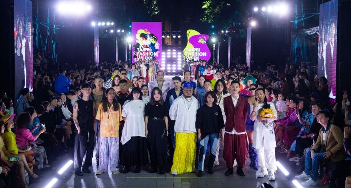 《2023臺北時裝週》時尚閉幕大秀 臺北大巨蛋園區松菸大道盛大登場