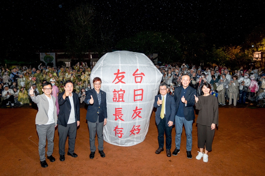 台日共同祈願「台日友好 友誼長存」（圖：交通部觀光署）