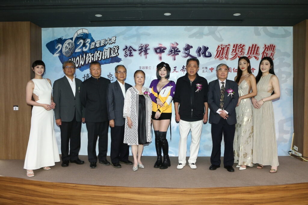 藝人長官大合照