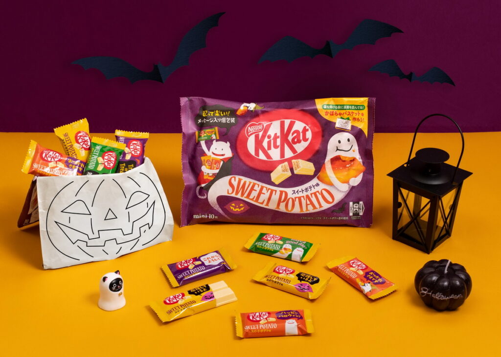 雀巢KitKat巧克力圖鑑收錄限時販售新品,如萬聖限定「KitKat番薯威化」,應景造型吸睛