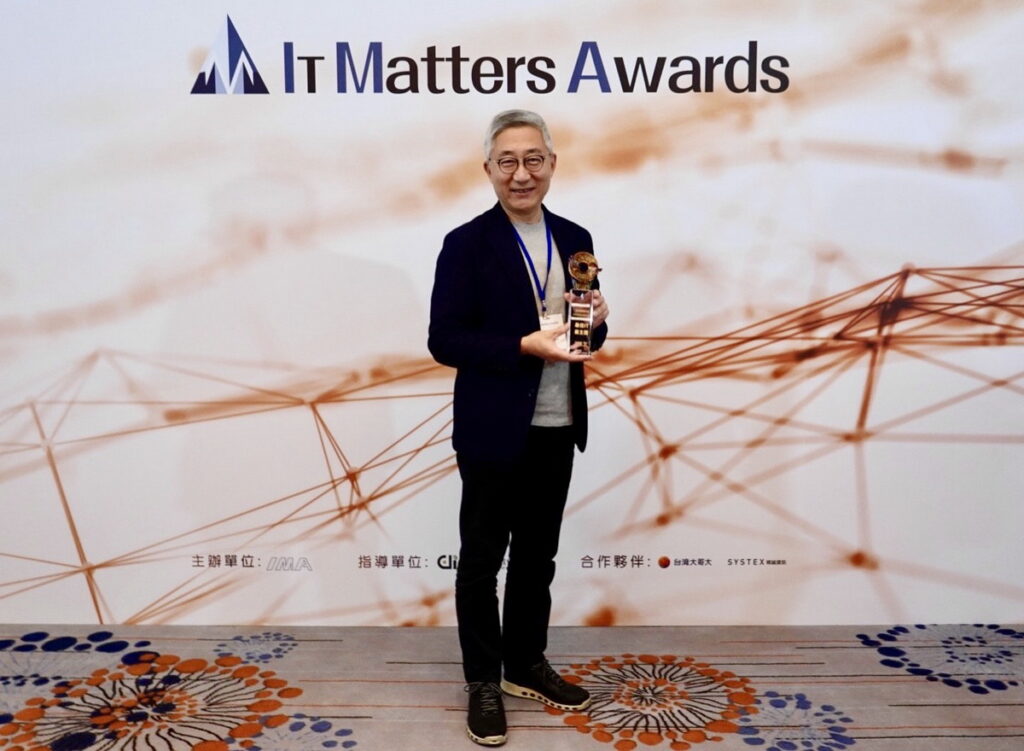 momo富邦媒深耕台灣IT永續人才,獲2023年「IT Matters Awards」最佳IT雇主獎、IT Matters經理人兩大獎項殊榮。