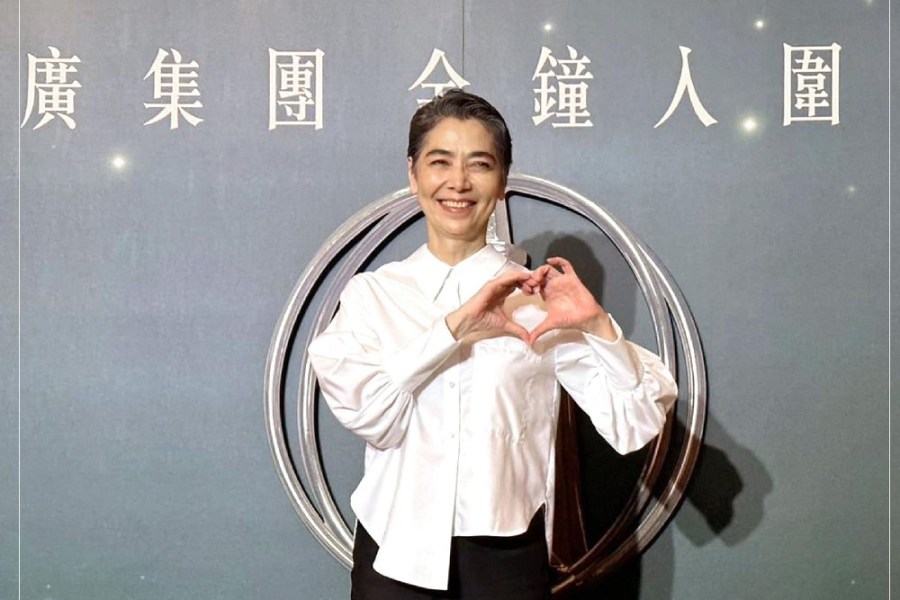 賴佩霞擦身金鐘大獎 范瑞君:想對她喊「凍蒜」 298 賴佩霞擦身金鐘大獎 范瑞君:想對她喊「凍蒜」 297