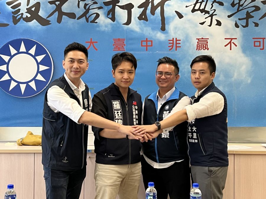 【羅廷瑋專訪2-2】不敗女王盧秀燕引領 羅廷瑋、黃健豪等4青年參選人組團體打選戰 300 【羅廷瑋專訪2-2】不敗女王盧秀燕引領 羅廷瑋、黃健豪等4青年參選人組團體打選戰 299