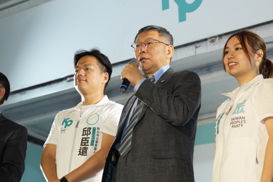 柯文哲稱「黑人清潔工最晚到校」 賴競辦：歧視當有趣 不配當總統候選人 323