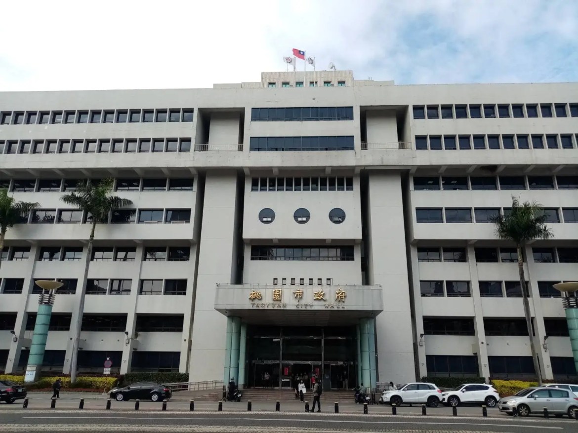 亞矽創暨周遭土地開發案開標1600萬 桃園航空城公司：合乎採購法規