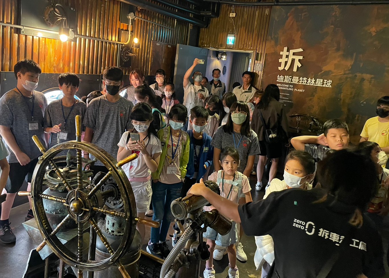 南市永康社福中心邀弱勢兒少拆車 黃偉哲：公私協力共建善的循環