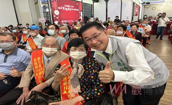 永靖鄉重陽節敬老表揚活動隆重熱鬧 全鄉長輩備受呵護