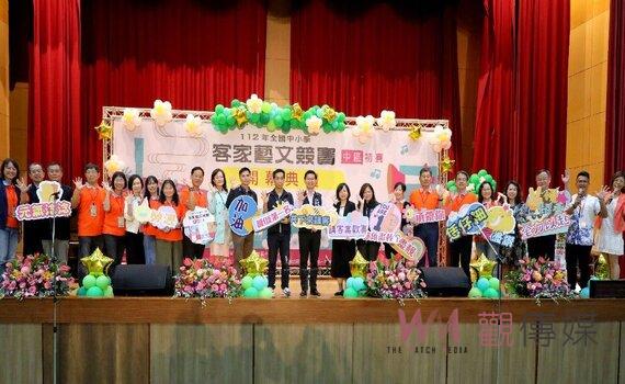 以賽會友！全國中小學客家藝文競賽中區初賽登場