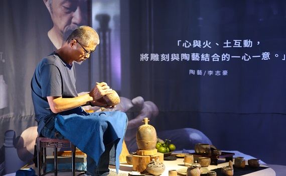 「2023台灣設計展」Change閉幕夜 新北特色餐食x傳統跨界展演