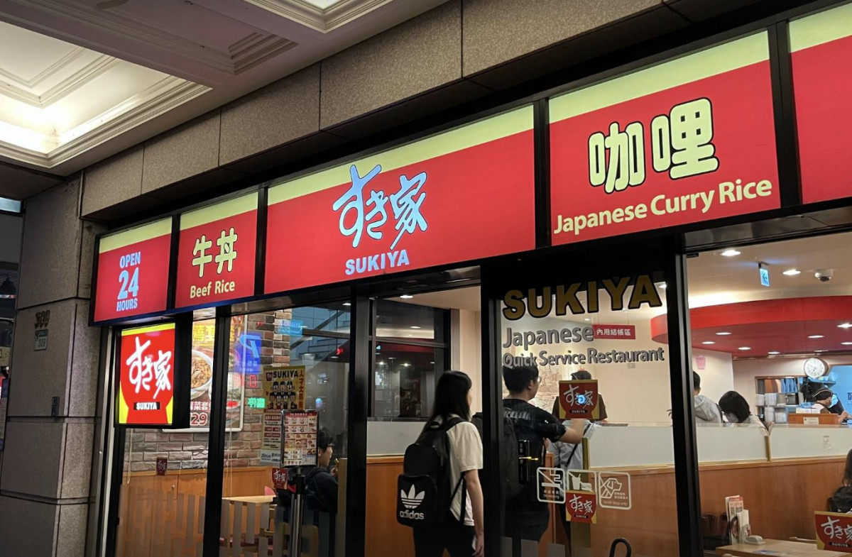 すき家店鋪門口。（圖／すき家提供）