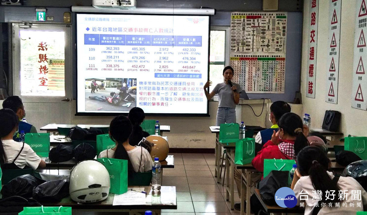 嘉義區監理所表示，112年11月30日前參加機車駕訓班訓練考取駕照者，除交通部專案補助，年底還能抽最大獎1萬元禮券／陳致愷翻攝