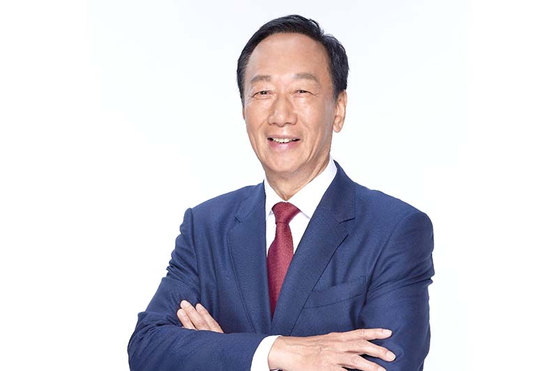 圖/取自郭台銘臉書