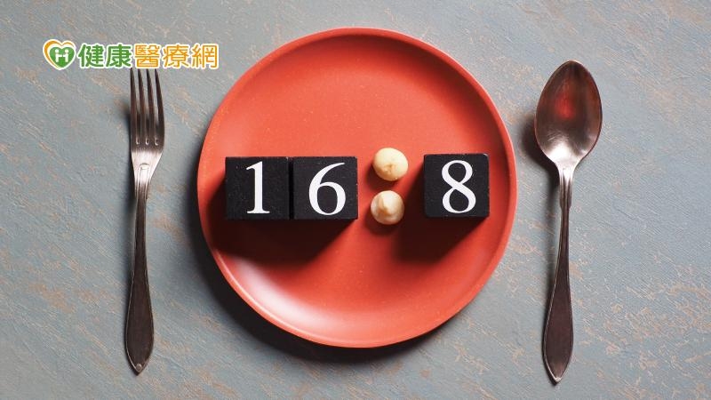 168並不是斷食法!營養師教你正確觀念、吃法 能吃3餐還可有效減肥