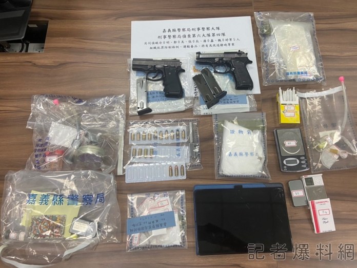 販毒集團躲全台 刑事局中打溯源查獲送辦 64 1 37 | 社會 社會 記者爆料網