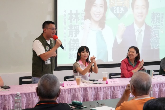 林靜儀舉辦政策說明會 「再給我4年 會超過對手過去10年的建設」 54 2 31 | 政治 政治 記者爆料網