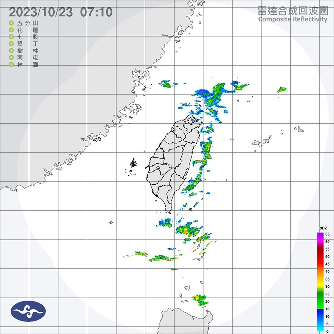 今起略回溫 週末再轉涼