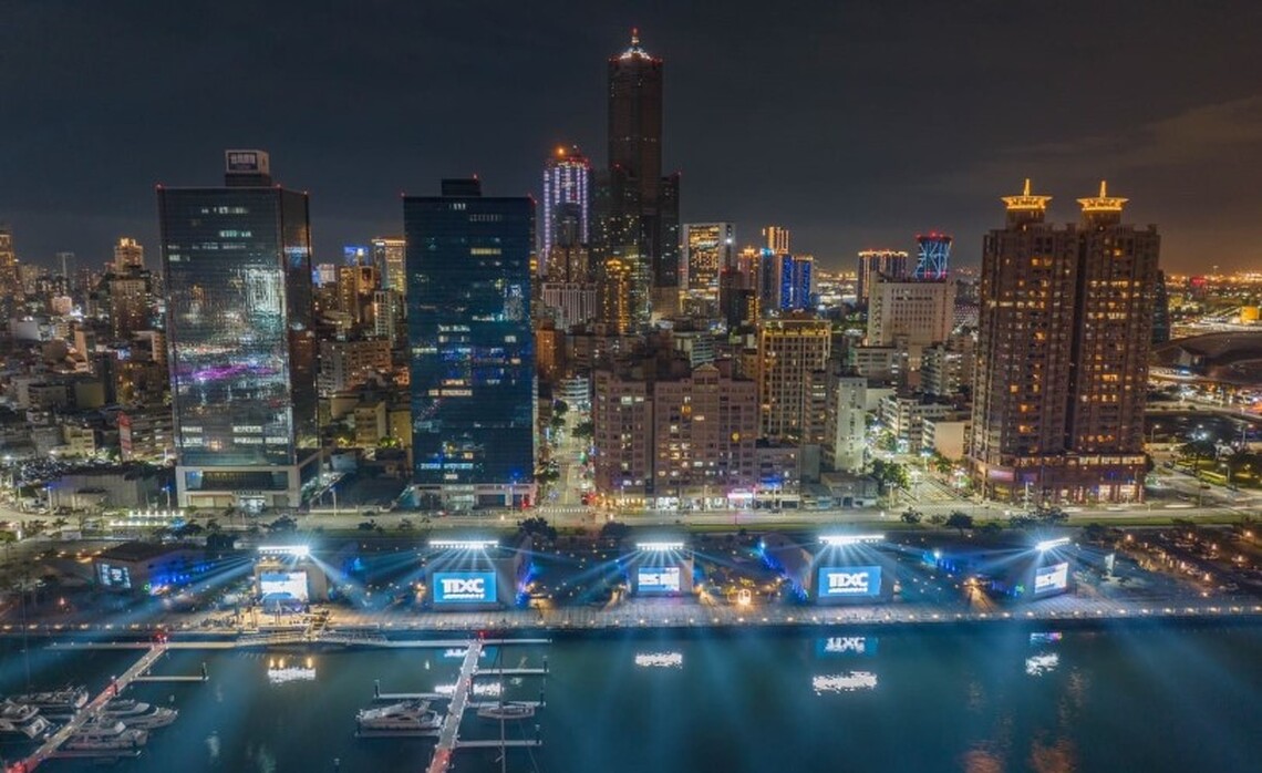 首屆TTXC台灣文化科技大會  榮獲2023美國謬思設計大獎金獎肯定