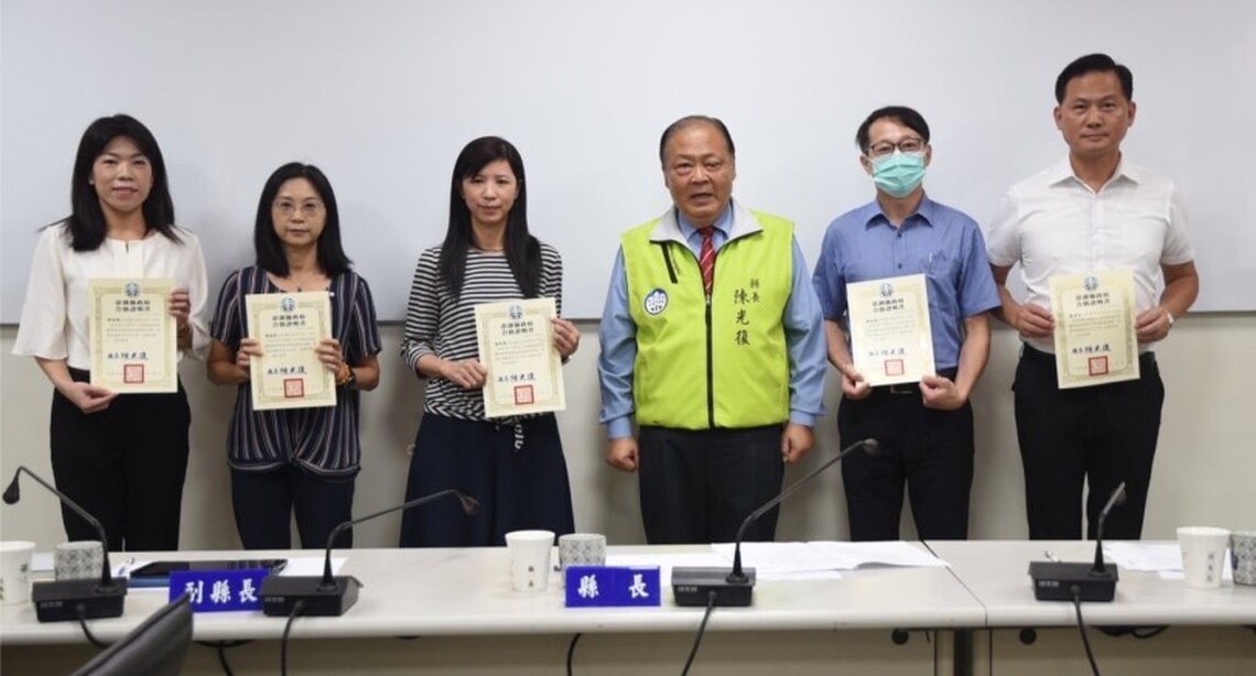 率全國之先 澎湖縣政府培訓溫室氣體盤查種子人員完成培訓達92%