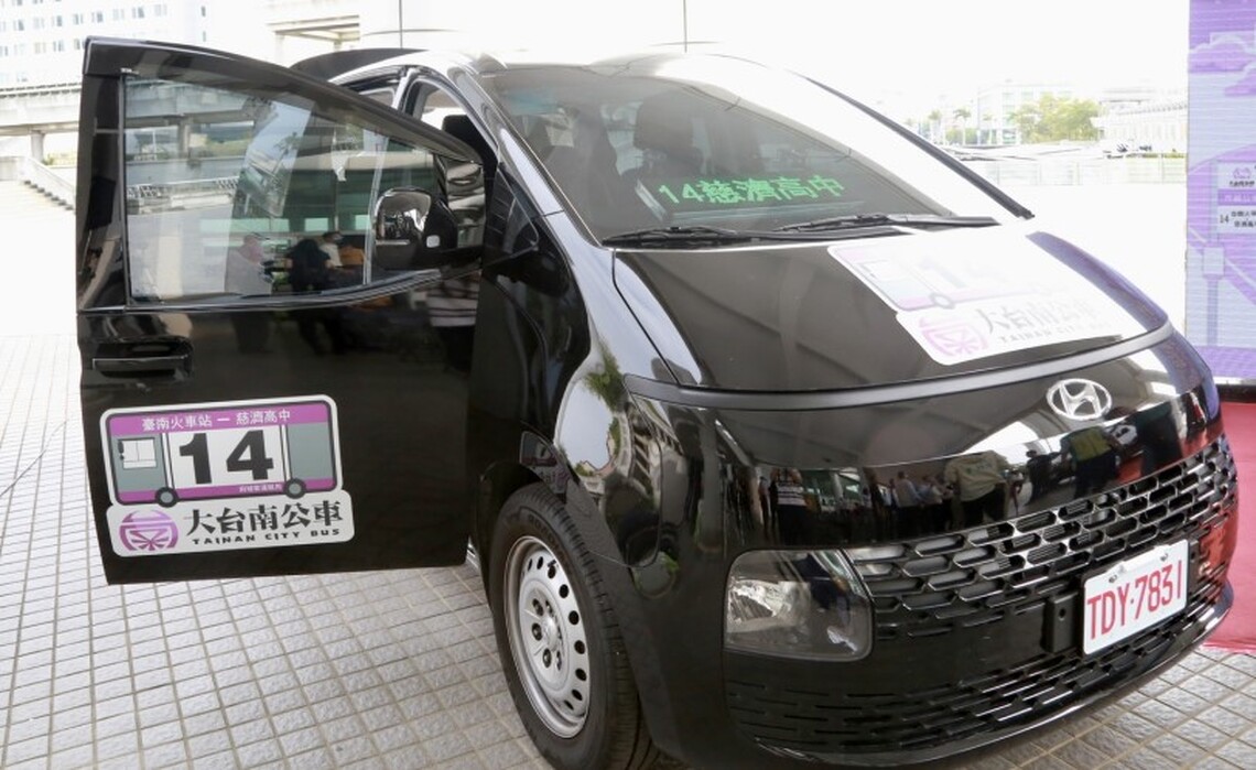 台南公車14路小巴上線