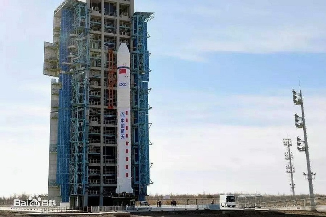中國成功發射遙感39號衛星
