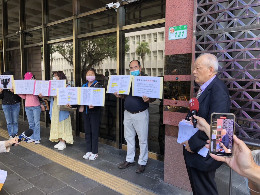 郭國文「論文風波」再掀波瀾 陳昆明地檢署按鈴聲告