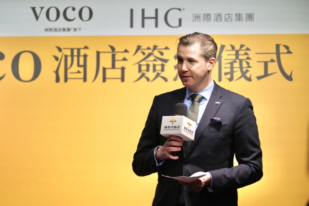  IHG洲際酒店集團台灣區域總經理 Robbert Manussen致詞