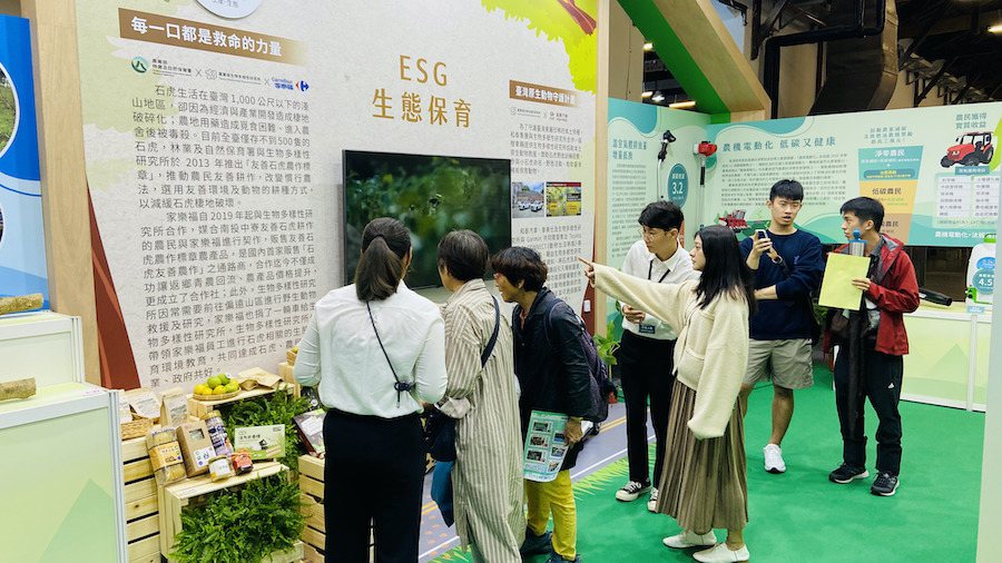 農業部農業行動館分享農業永續 ESG 專案成果。圖：業者提供