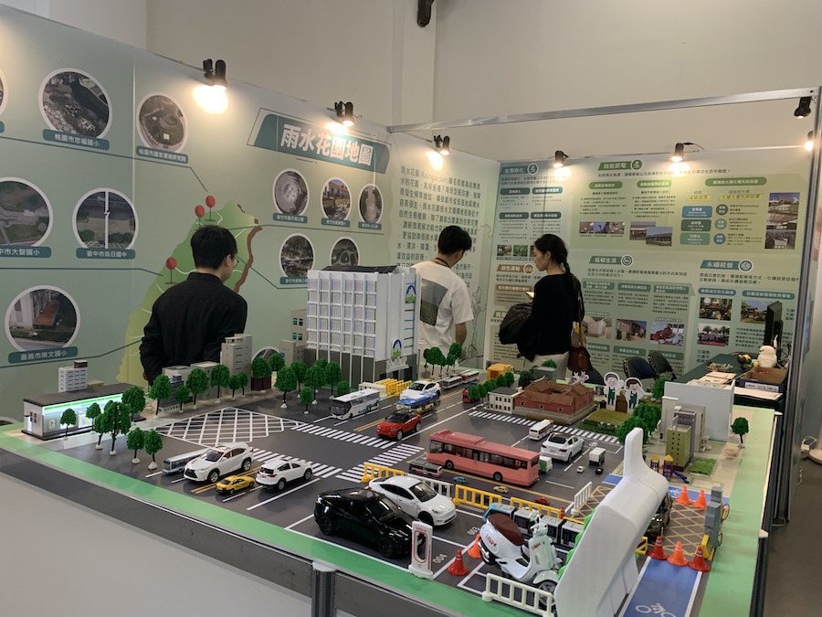 環境部氣候變遷署展示低碳永續家園的願景模型。圖：業者提供