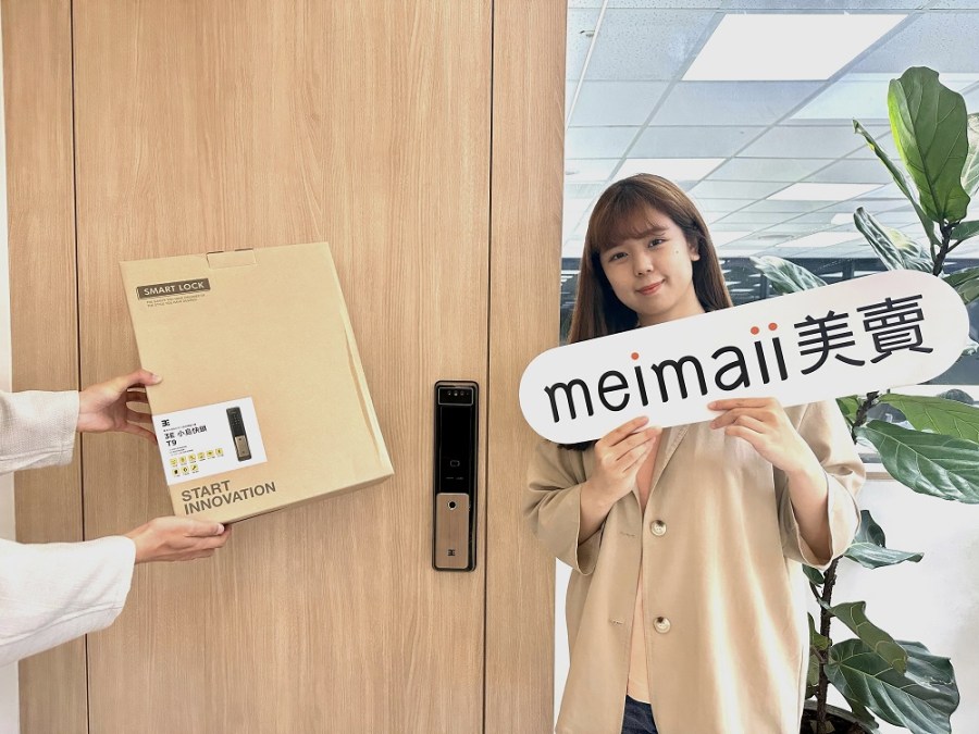 3E小島快鎖獨家線上代理 美賣科技嘖嘖募資額破兩千萬元 220 CNEWS204231023a02