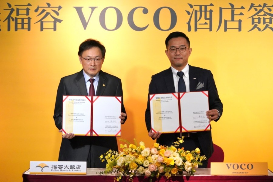 【有影】強強聯手!福容嘉義攜手IHG酒店集團成全台首間掛牌voco酒店 206 【有影】強強聯手!福容嘉義攜手IHG酒店集團成全台首間掛牌voco酒店 205