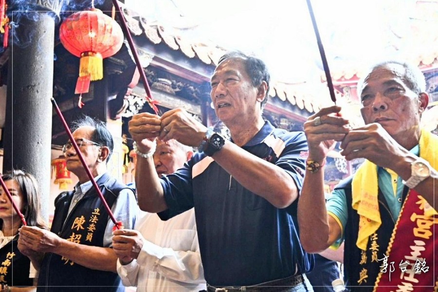 郭台銘重陽節續推「優質長照五帖良藥」 健全全國長照體制 220 郭台銘重陽節續推「優質長照五帖良藥」 健全全國長照體制 219