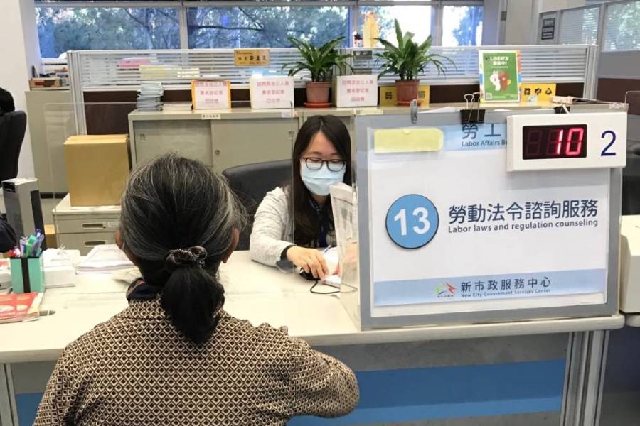 台中無薪假全國第一 陳文政籲市府:護勞權、救產業 208 台中無薪假全國第一 陳文政籲市府:護勞權、救產業 207