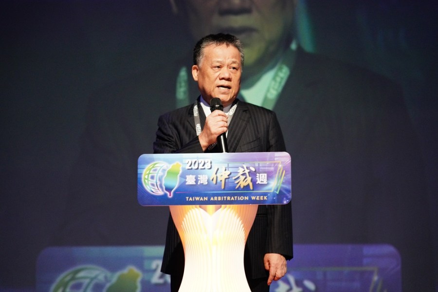 台灣仲裁週登場 推廣除訴訟外解決爭議的機制 208 CNEWS204231023a07