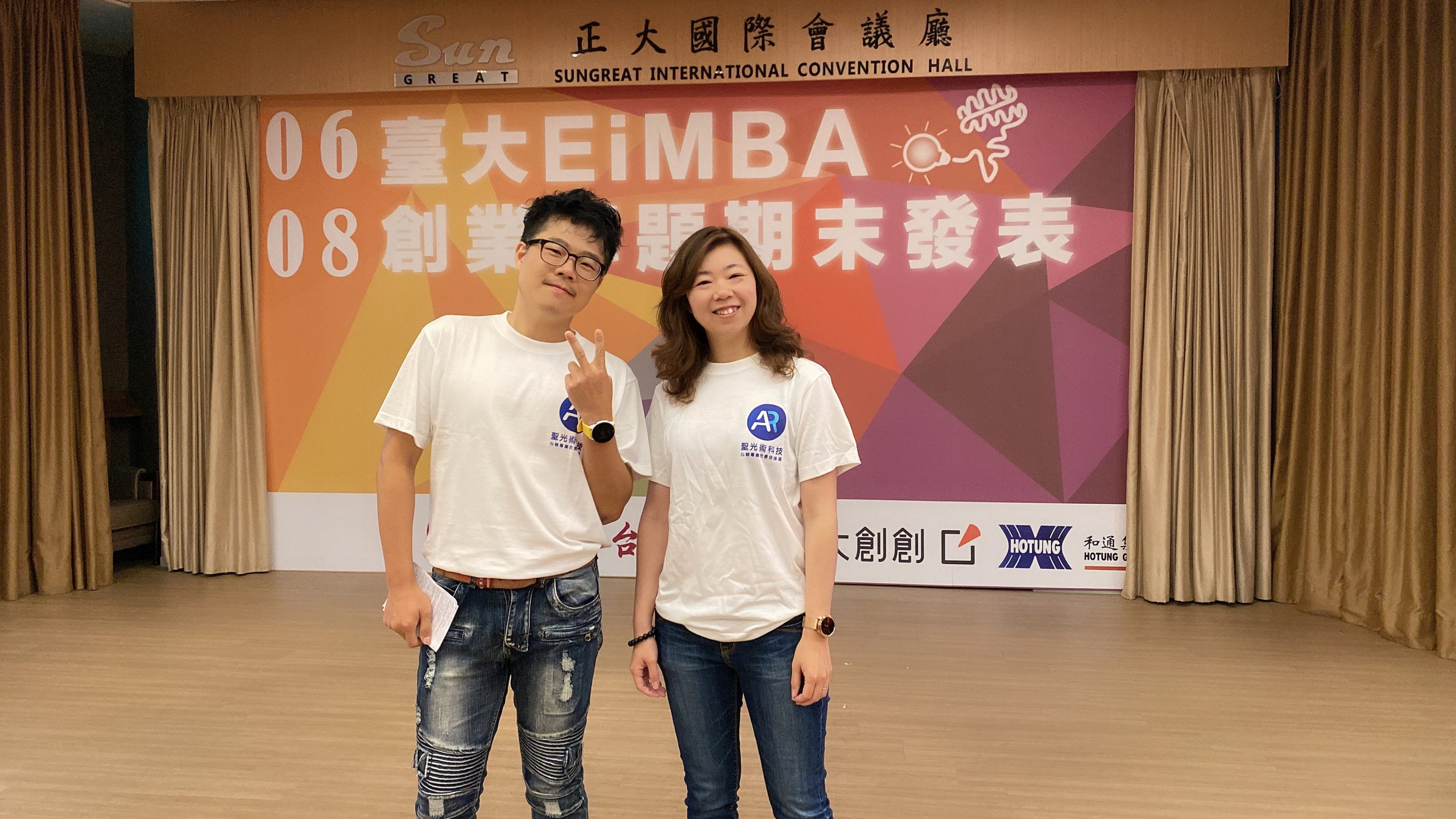 台灣心靈的伙伴:聖光術科技引領心輔系統 為心理治療帶來一大邁進