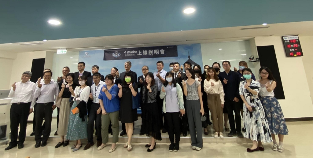 iMarine航港發展資料庫 10月23日正式上線 即時掌握航港資訊