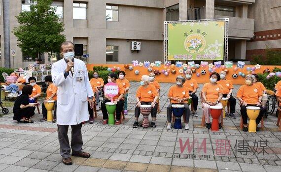 九月九慶重陽 趣味闖關樂活不老
