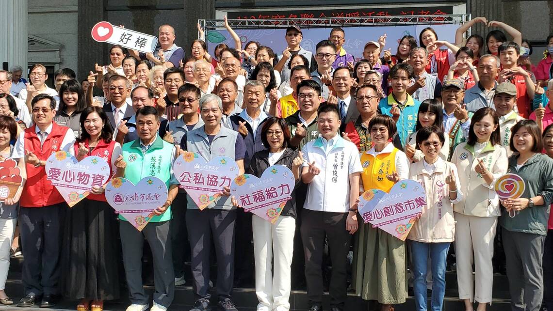 漾新聞|高市議會寒冬送暖關懷受疫情影響弱勢家庭 今年加碼800元照顧1568戶