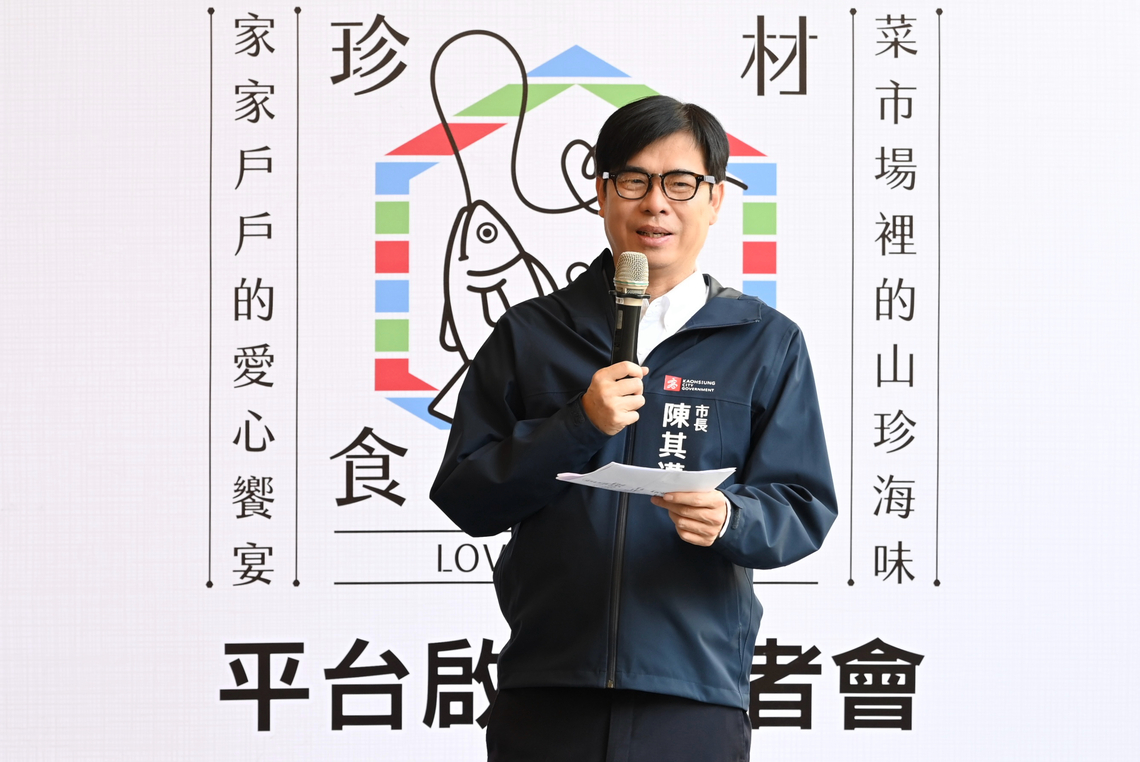 漾新聞|趙天麟涉不倫案 陳其邁說話了 認立委布局必須審慎評估
